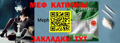 mdpv Будённовск