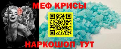 mdpv Будённовск