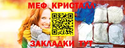 a pvp Бугуруслан