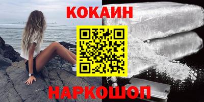 mdpv Будённовск