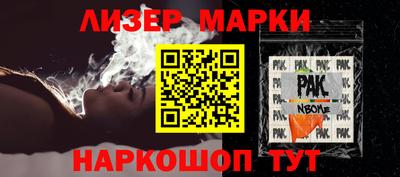 a pvp Бугуруслан