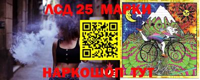 mdma Бузулук