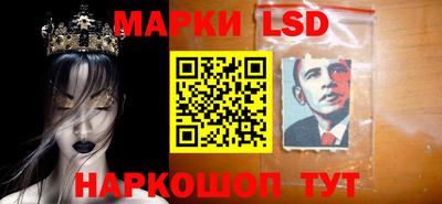 mdpv Будённовск