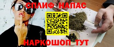 mdpv Будённовск
