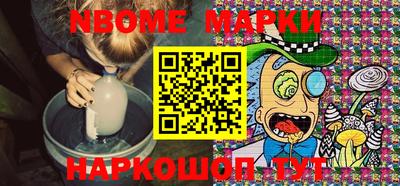 mdma Бузулук