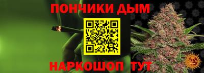 mdpv Будённовск