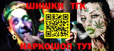 a pvp Бугуруслан