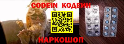 mdpv Будённовск