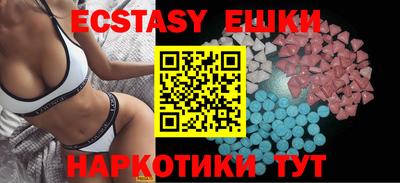 a pvp Бугуруслан