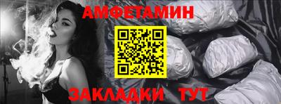 mdpv Будённовск