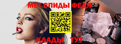 mdpv Будённовск