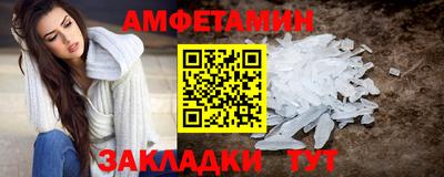 mdpv Будённовск