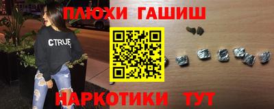 mdpv Будённовск