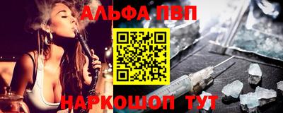 mdpv Будённовск