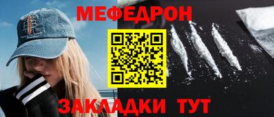 mdpv Будённовск